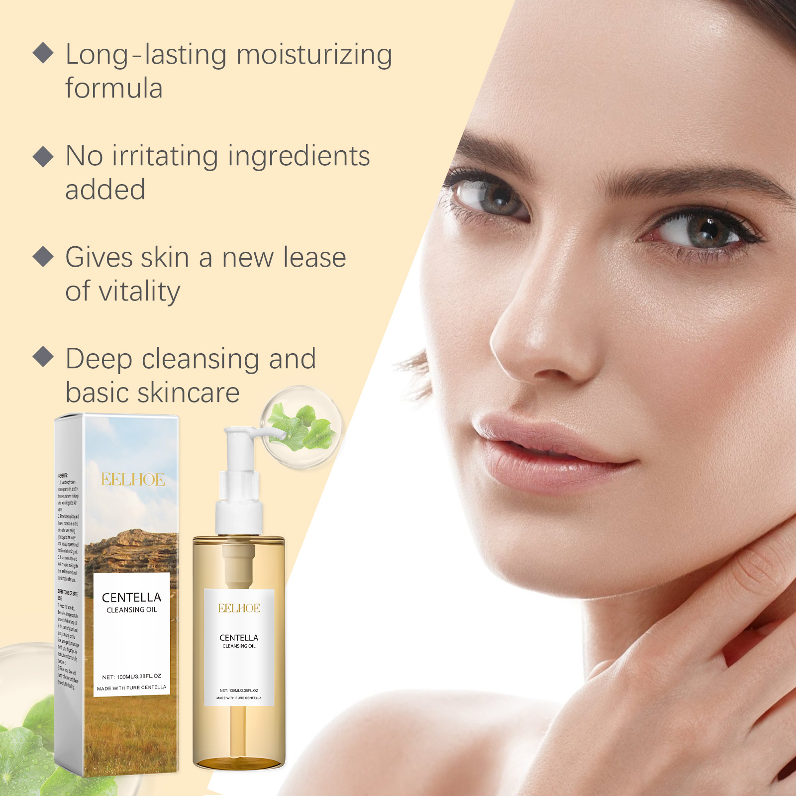 Centella Skin Care Set Centell - Salicylic Acid Cleanser review and price