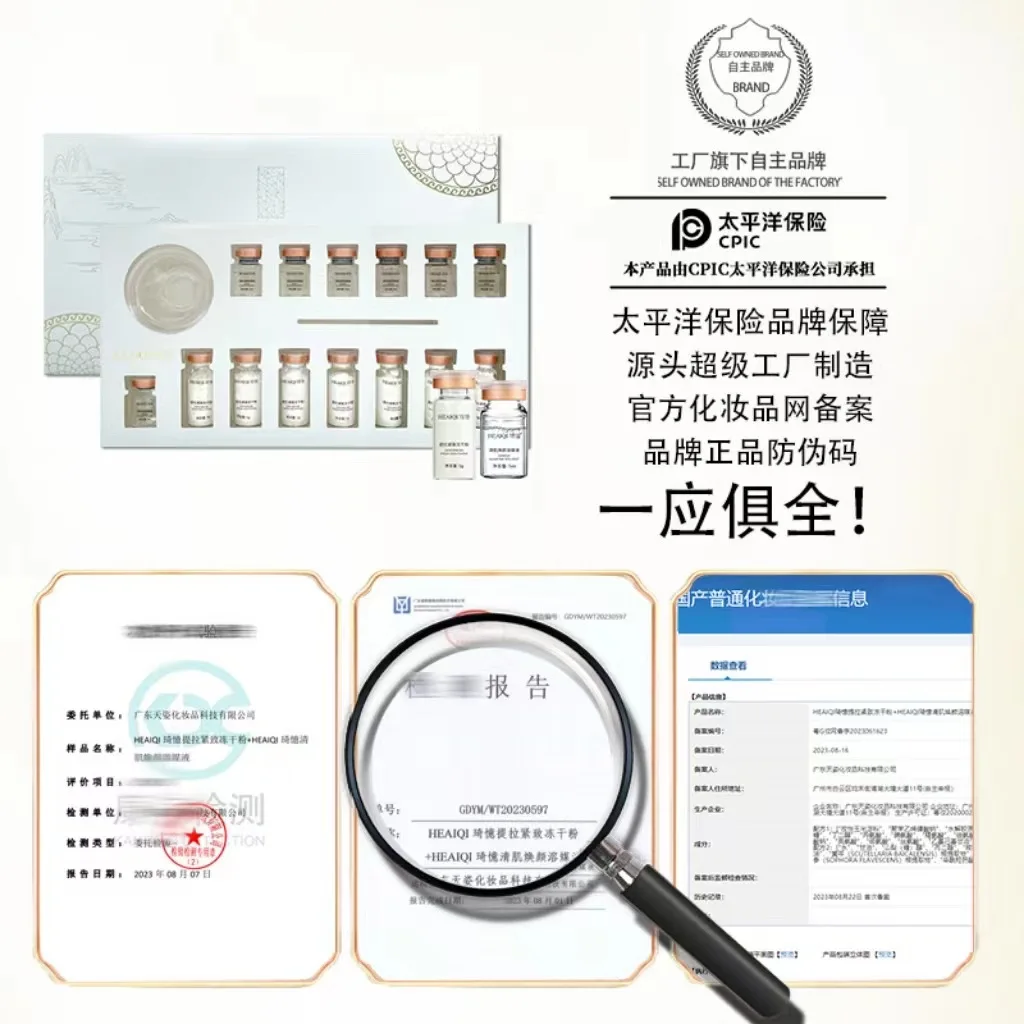 Korean Collagen Hyaluronic Aci - Salicylic Acid Cleanser review and price