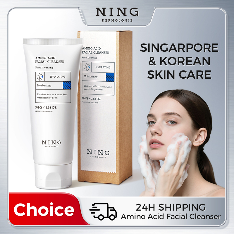 Amino Acid Facial Cleanser 100 - Salicylic Acid Cleanser review and price