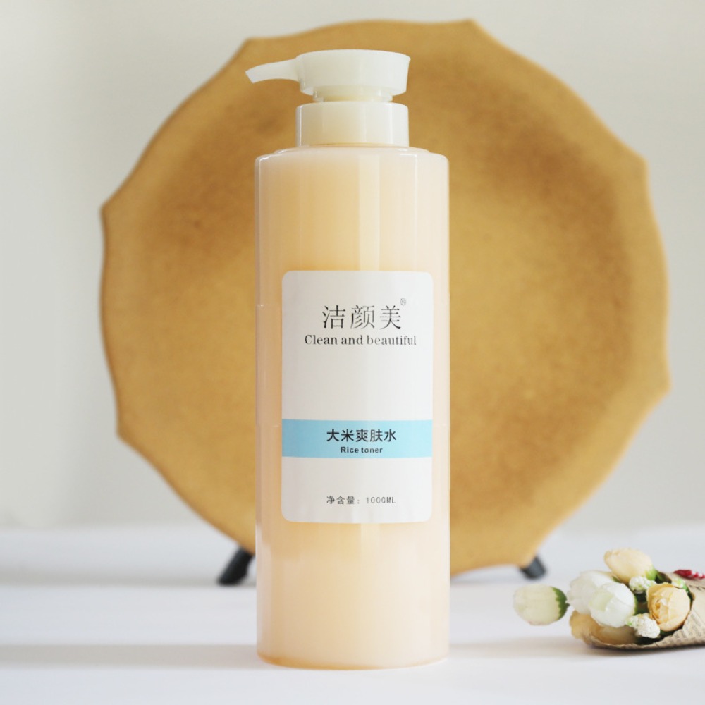 Rice Probiotic Yeast Facial To - Probiotic Skin Toner review and price